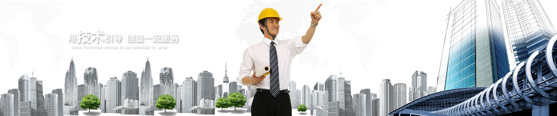 �u�ϰ��b�C(j��)